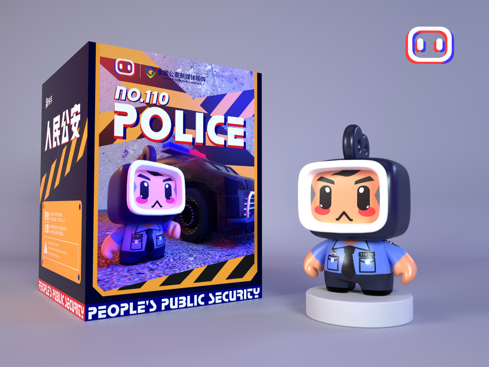 police-series-by-hyg-on-dribbble