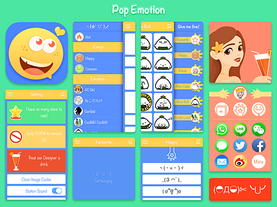 Pop Emotion app emoji emotion funny interface ios7 iphone ui ux