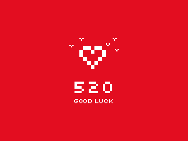 520 520 cute eggs funny heard love pixel red