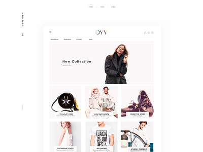 OYY - ecommerce store brand design e commerce fashion store ui ux