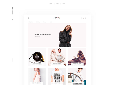 OYY - ecommerce store