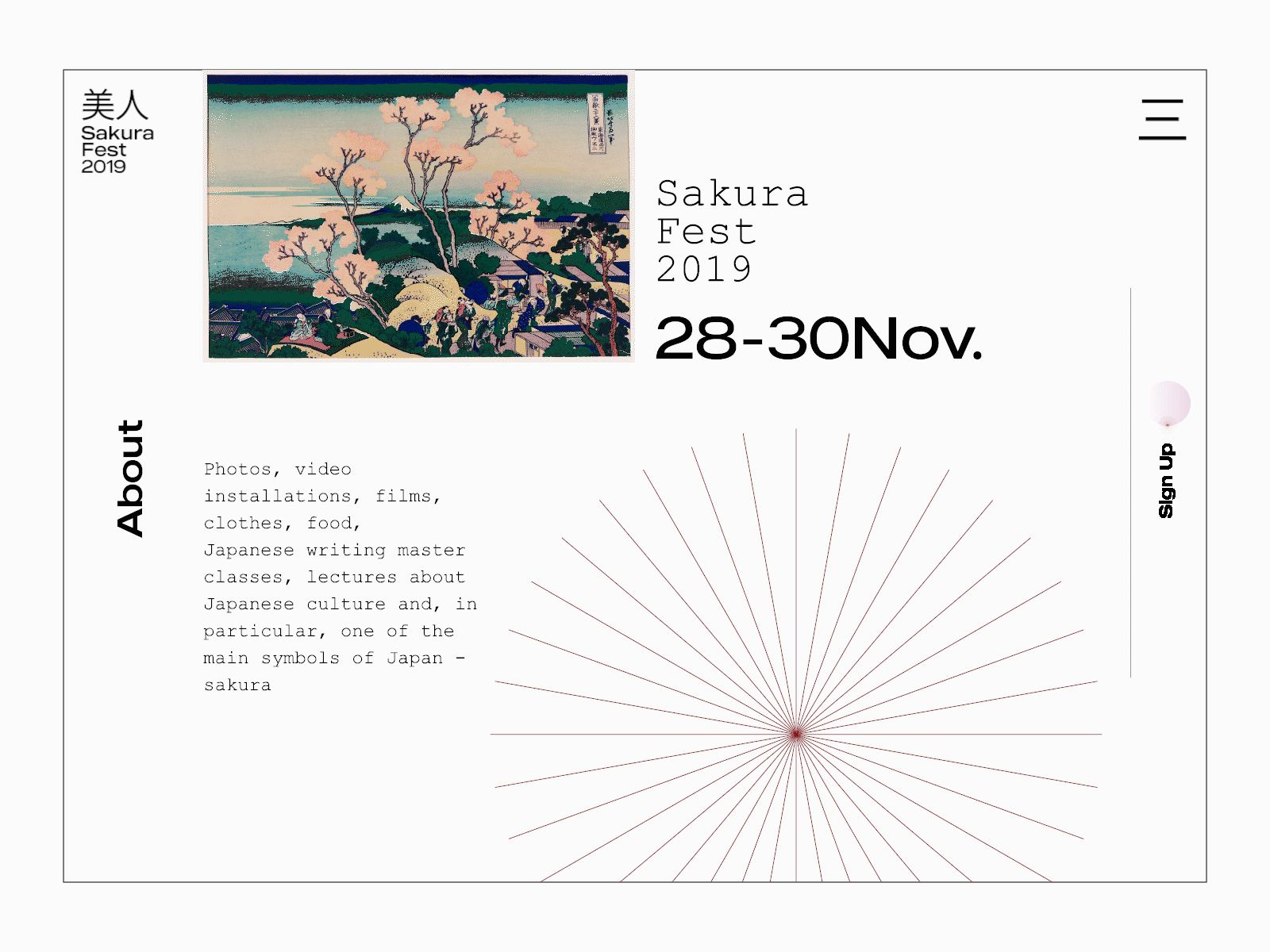 Sign Up. Japanese festival. animation arigatou circle clean design festival gif gradient japan japanese japanese culture ojigi pink sakura sign up symmetry tradition ui ux ui website