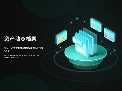 Block chain banner (asset file) illustration ui web