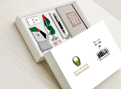 uae national day 51 3d branding design graphic design illustration logo packag typography