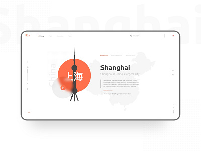 Travel agency app china design flat illustration landingpage map shanghai tour travel typography ui ux vector web web design webdesign website xd design