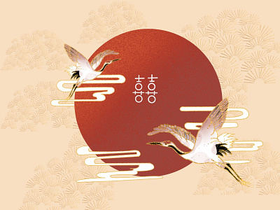 Illustration - Crane chinese culture crane dailyui illustration illustration art illustrator nature art procreate wedding