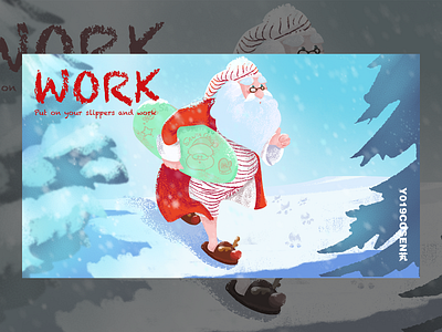 Santa Claus's Day at Work illustration