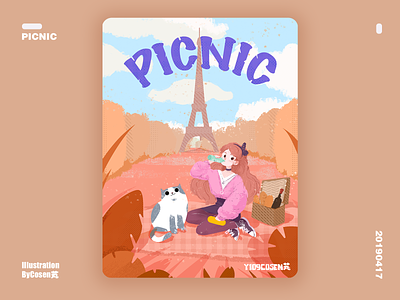 picnic day illustration