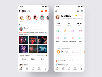 Weibo redesign-01 app design icon ui ux 设计