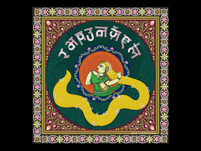 Rapunzel in Pattchitra style.