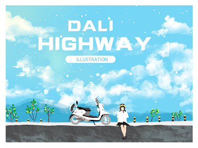 Dali Highway branding illustration ui