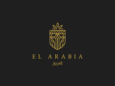 El Arabia / Logo Design arabic brand flower gold hand icon letter line logo logo design