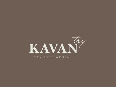 Kavan Try / Logo Design again being brand brown build building construction developer disposition icon letter lettering life logo logo design logotype make making nature tr