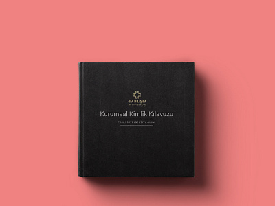 4M Bilişim Branding brand and identity branding branding design bussines card corporate branding corporate business card corporate identity design envelope design furniture idenity letterhead logo logo design typography visual design