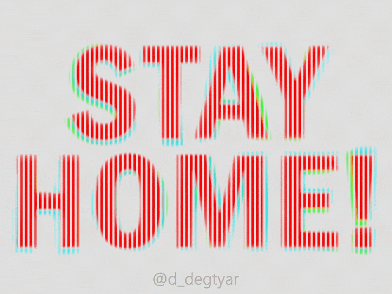 STAY HOME after effects aftereffects animation free motion save stay stay home stayhome text