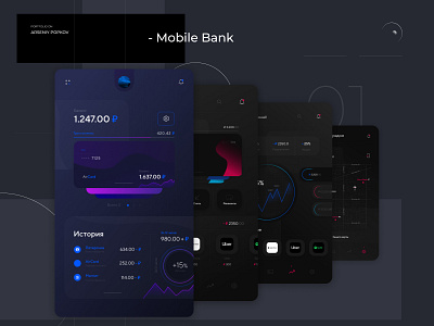 - Mobile Bank App / 2021