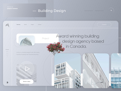 — Building Design / 2021 design веб дизайн визуализация