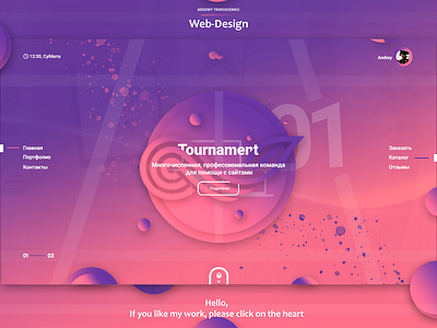 Web-Design - 01