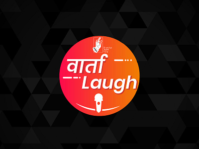 BhaDiPa - Varta Laugh - Logo branding design icon illustration logo typography vector