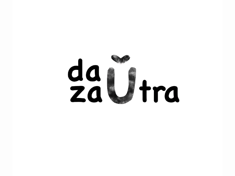 Logo for Dozavtra lounge and bar animation branding design gif animation logo logo animation logo design logotype typography vector