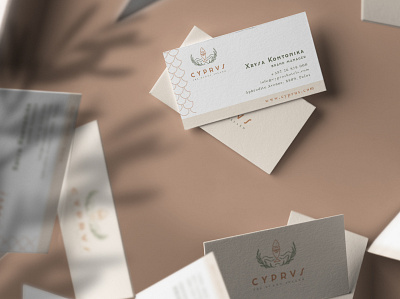 Cyprus business card branddesign branding businesscard design image logo logodesign typography