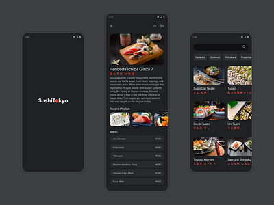 SushiTokyo App 01