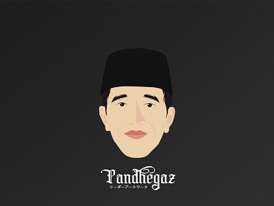 President Of Indonesia art design flat illustration indonesia joko widodo jokowi pandhegaz vector