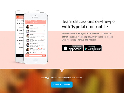 Typetalk website sneak peek