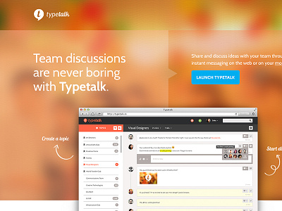 Typetalk Website Launch app big image big text blur background chat launch one page team discussion typetalk website