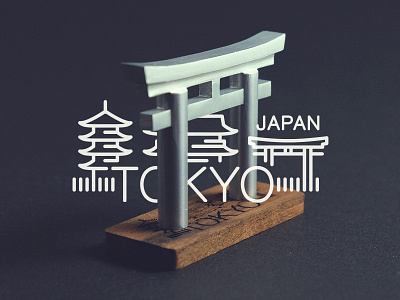 Tokyo, Japan city flat gate icon japan jsouv metal simplicity souvenir tokio tourist wood