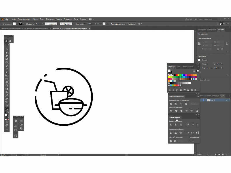 Simply Drawing Minimalist Icons for Website art beautiful design dray icon line lineart minimalism minimalist vector