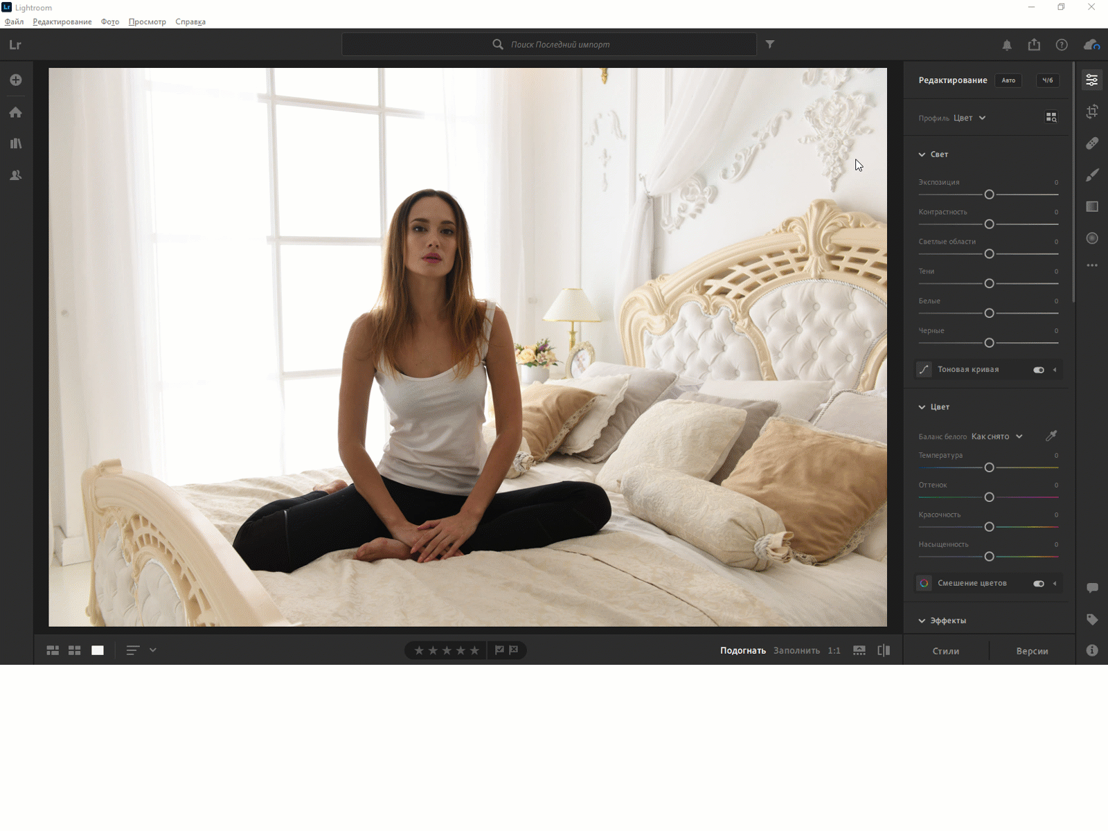 My Оpinion: Lightroom Auto Adjustments Are The Best