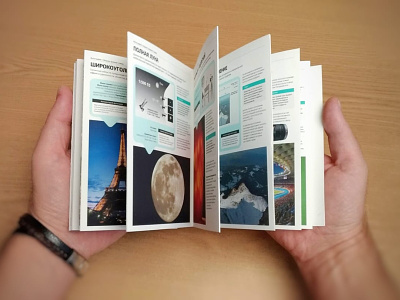 For Print: Book Layout Design & Illustration book concept designer illustration indesign layout paper photography photoshop print design prints publishing recipes