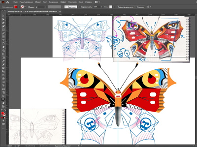 Butterfly. Watercolor sketch to vectors. Work in progress. abc animation art book branding butterfly children design graphic design illustration logo mini minimalism minimalist vector