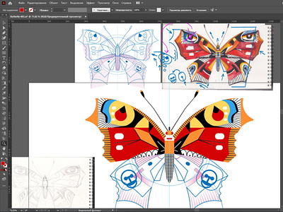 Butterfly. Watercolor sketch to vectors. Work in progress.