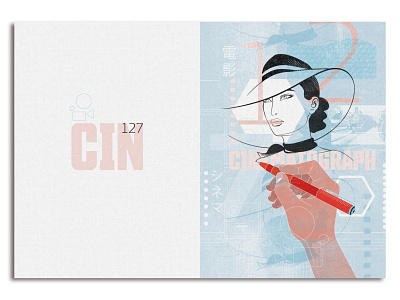 Illustration and graphic design for CIN 127 project branding design graphic design illustration logo minimalism ui