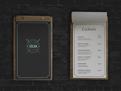 Cocktail menu