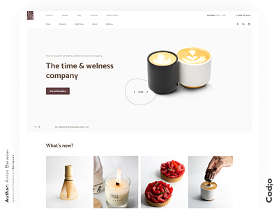 CoffeeHouse / Main Page 1 coffee design figma minimalism site ui ux