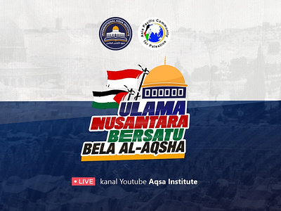 Text Iconic "Ulama Nusantata Bersatu Bela Al-Aqsha"