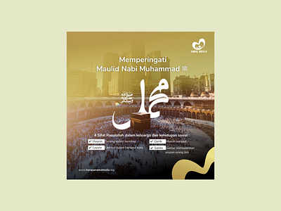 Poster Digital Maulid Nabi Muhammad for Non Profit Organization branding design graphic design poster