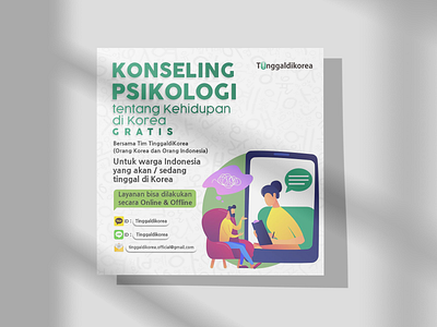 Poster Digital - Konseling Psikologi - Tinggaldikorea.com branding design graphic design vector