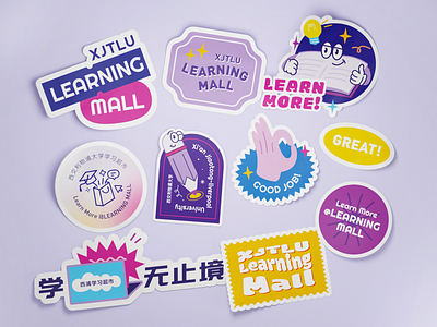 Online Learning Stickers branding design e learning illustration online learning stickers university vector