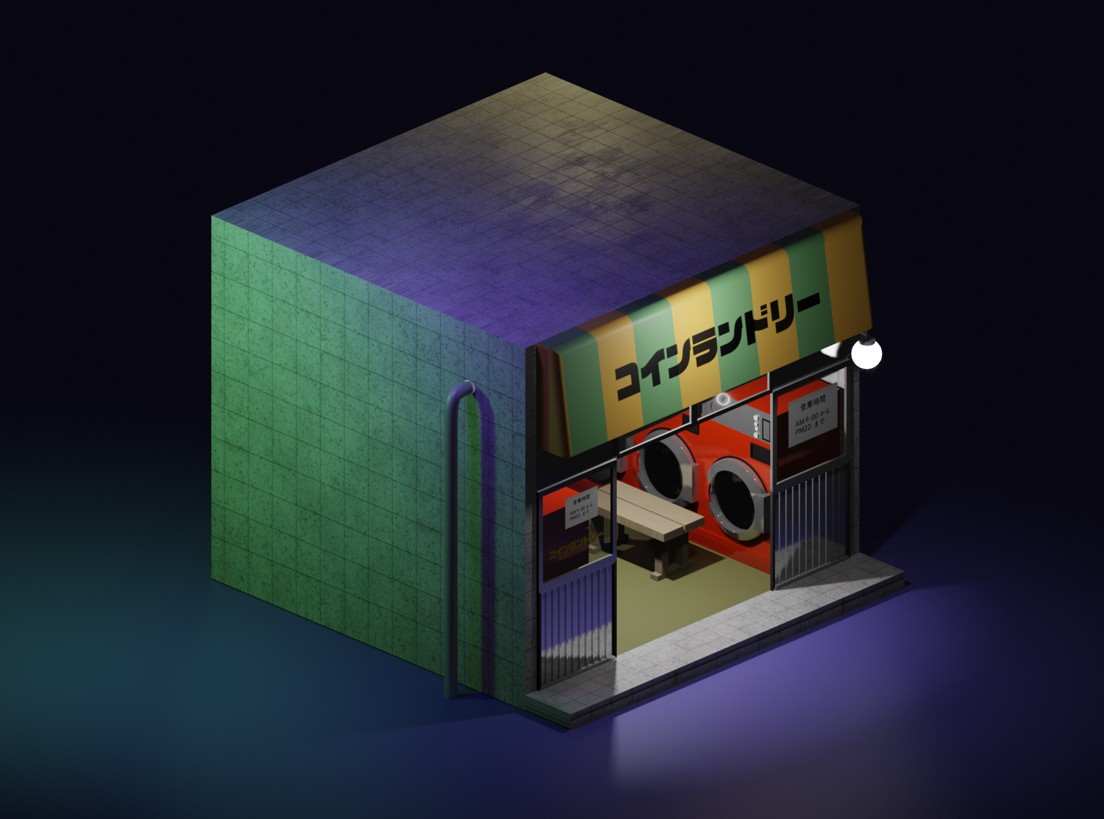 Coin laundry by M Okamoto on Dribbble