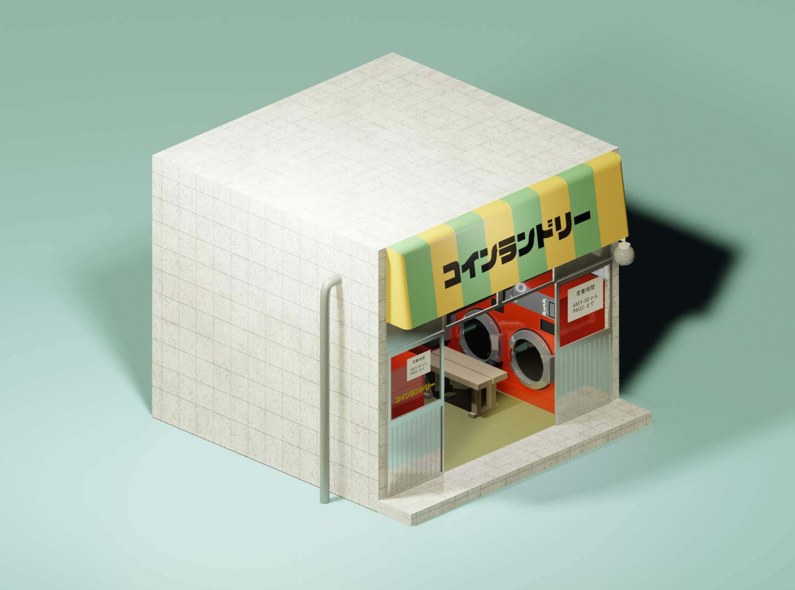 Coin laundry by M Okamoto on Dribbble