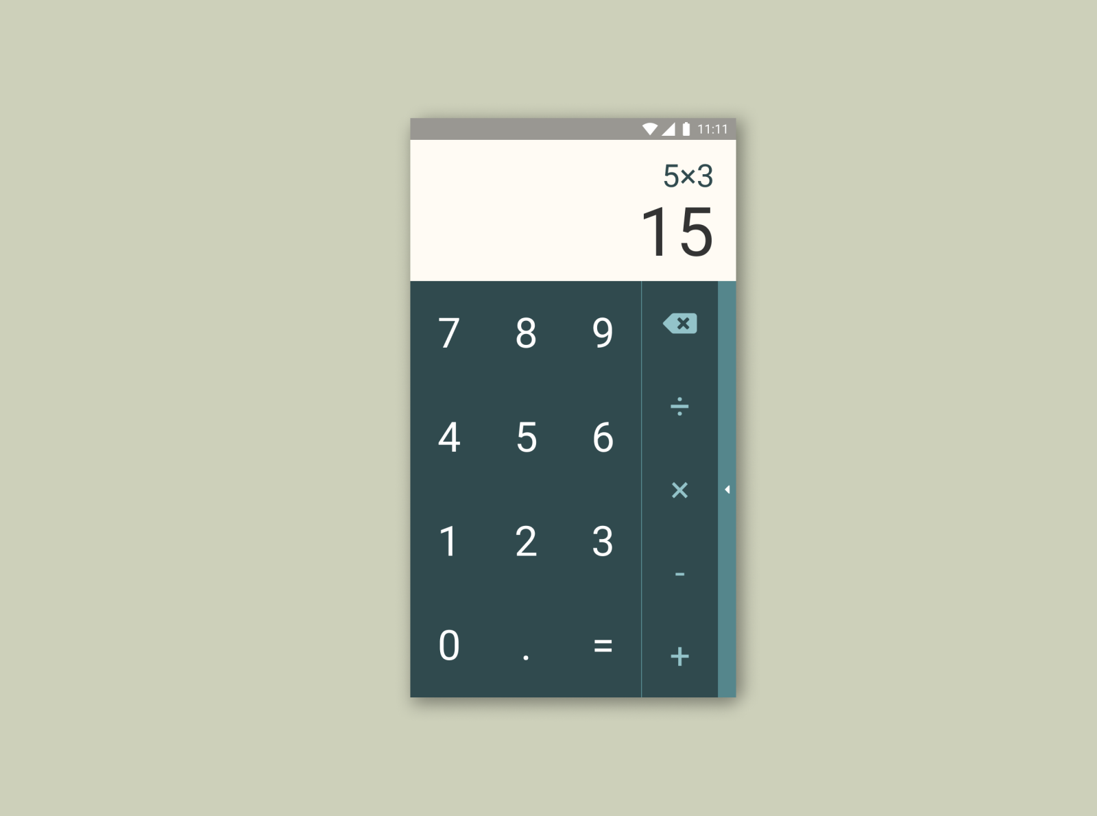 Calculator UI by Catherine Gui on Dribbble