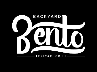 Backyard Bento brush script craft hand lettering logo process script