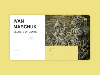 Ivan Marchuk Exhibition Website Concept art exhibition presentation uidesign uxdesign webdesign