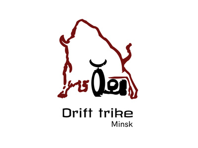 Drift Trike branding design icon