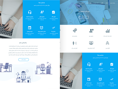 parsi seo home page design flat design home page homepage seo ui