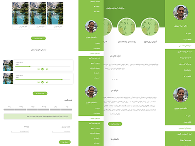 Mr firoozi's personal website flat design personal ui
